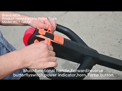 شاحنة البليت الكهربائية