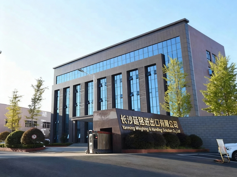 الصين YANMING WEIGHING AND HANDLING SOLUTION CO.,LTD ملف الشركة 